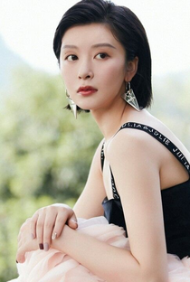 Mengmeng Li - Poster 2