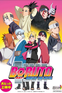 Boruto: Naruto the Movie - Poster / Capa / Cartaz - Oficial 3