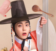 허식당