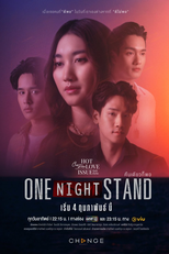 Club Friday Season 16: One Night Stand (คลับฟรายเดย์เดอะซีรีส์ 16 ตอน คืนเดียวก็พอ)
