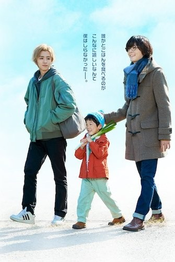  de Série Our Dining Table (2023)