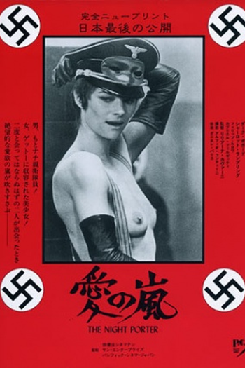  de Filme O Porteiro da Noite (1974)