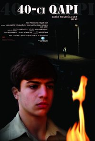 Poster 1 de Filme 40ª Porta (2009)