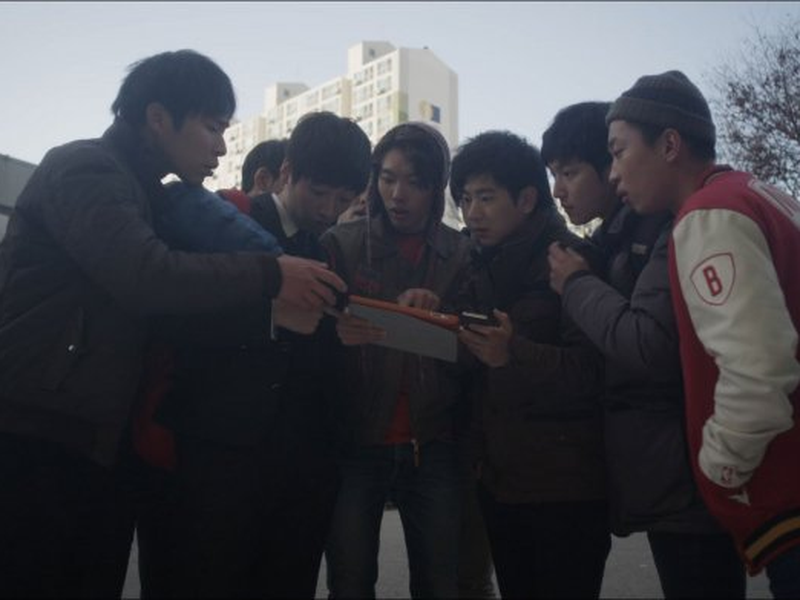 Foto 2 de Socialphobia