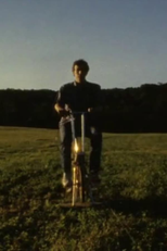 100 Foot Ride (100 Foot Ride)