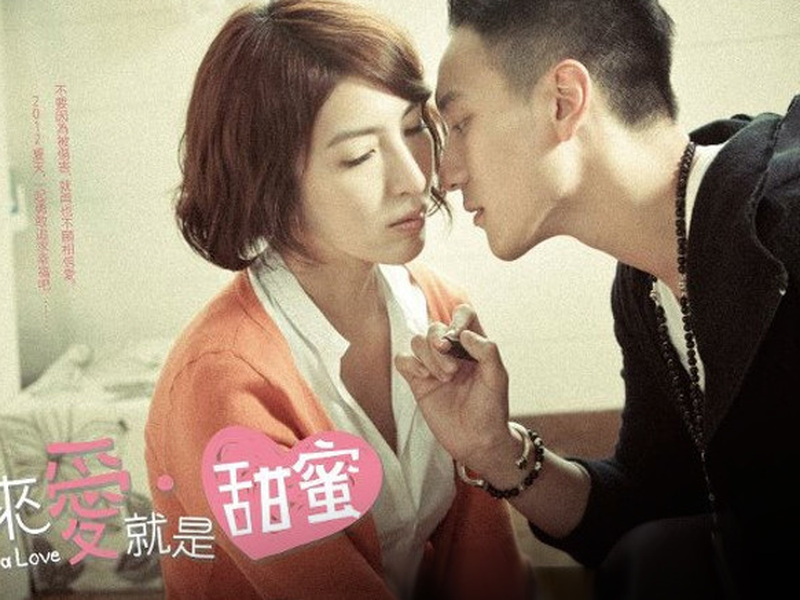 Foto 6 de Once Upon A Love