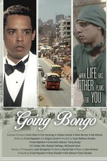Poster de Filme Going Bongo (2015)