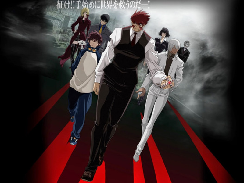 Foto 1 de Kekkai Sensen