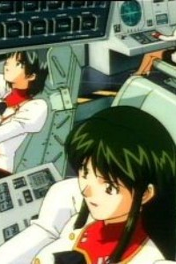 Poster de Episódio TAKE OFF POSITION (1997)