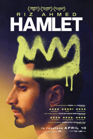 Poster 2 de Filme Hamlet (2026)