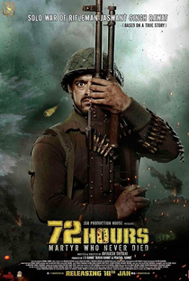 72 Hours: Martyr Who Never Died - Poster / Capa / Cartaz - Oficial 2