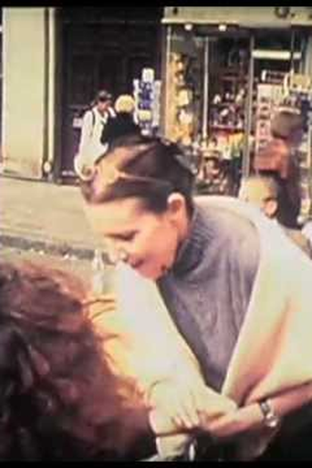 Poster de Curta Zanzibar à Saint-Sulpice (1999)