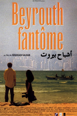 Beirute fantasma (Phantom Beirut)