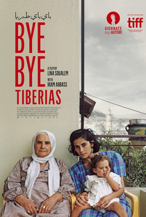 Bye Bye Tiberias - Poster / Capa / Cartaz - Oficial 1