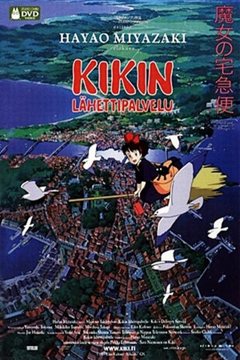  de Filme O Serviço de Entregas da Kiki (1989)