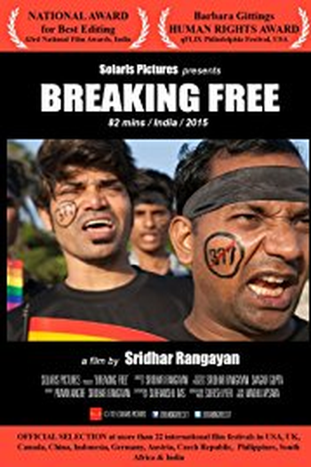 Poster de Filme Breaking Free (2015)