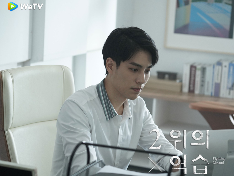 Foto 19 de We Best Love: Fighting Mr. 2nd