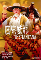 The Tantana (Mi zong wei long)