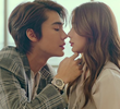 ม้าหมุนที่มีความสุขที่สุด