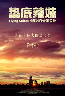 Flying Colors - Poster / Capa / Cartaz - Oficial 4
