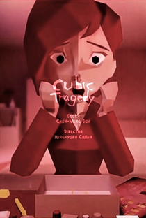 Cubic Tragedy - Poster / Capa / Cartaz - Oficial 1