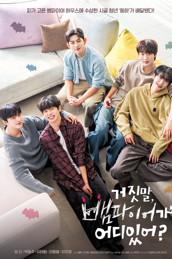  de Série My Secret Vampire (2025)