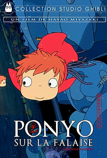 Ponyo: Uma Amizade que Veio do Mar - Poster / Capa / Cartaz - Oficial 20