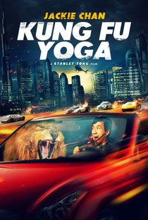Kung Fu Yoga - Poster / Capa / Cartaz - Oficial 10