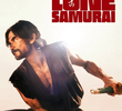 Lone Samurai