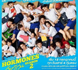 Hormones (2ª Temporada)