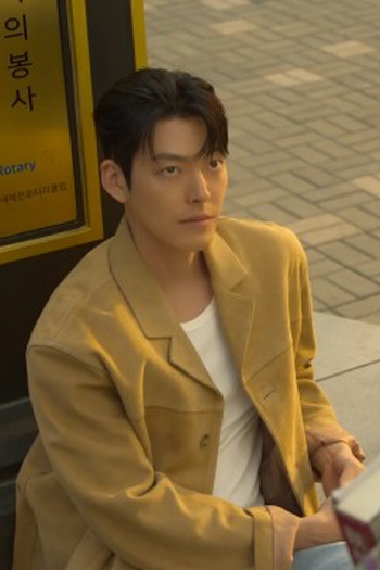 Poster de Episódio 6회 (2025)