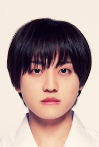 Ruito Koga