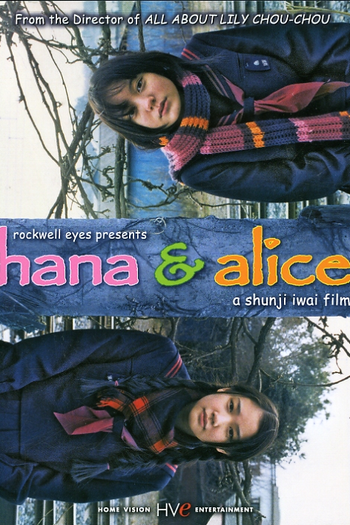  de Filme Hana e Alice (2004)