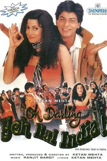  de Filme Oh Darling Yeh Hai India (1995)