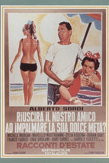 Contos de Verão (Racconti d'estate)