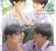 2nd Chance