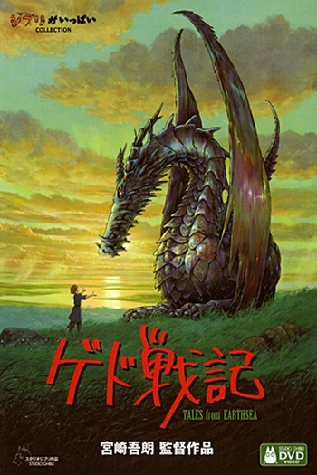  de Filme Contos de Terramar (2006)