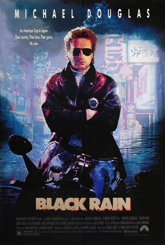 Poster 5 de Filme Chuva Negra (1989)