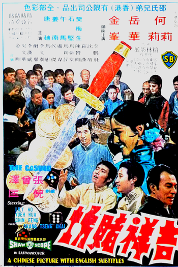  de Filme The Casino (1972)