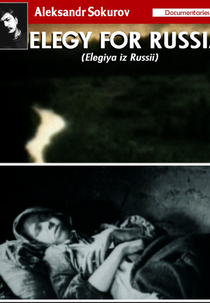 Elegia da Russia ( Elegiya iz Rossii )