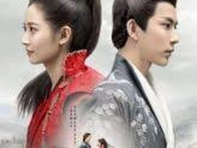 Foto 1 de The Love Lasts Two Minds