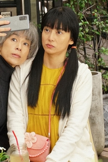 Poster de Episódio 第４話 (2020)