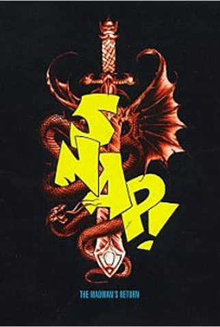 Poster 1 de Curta Snap!: Do You See the Light (1993)