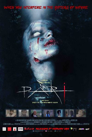 Poster 2 de Filme Pari (2018)