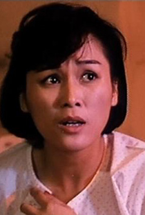 Ga Ling - Poster / Capa / Cartaz - Oficial 1