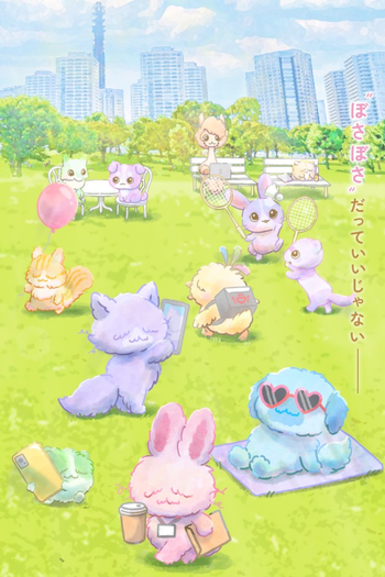 Poster de Franquia ぼさにまる (None)