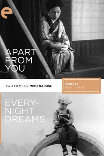  de Filme Longe de Ti (1933)