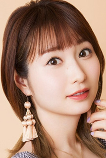 Haruka Tomatsu - Poster / Capa / Cartaz - Oficial 1