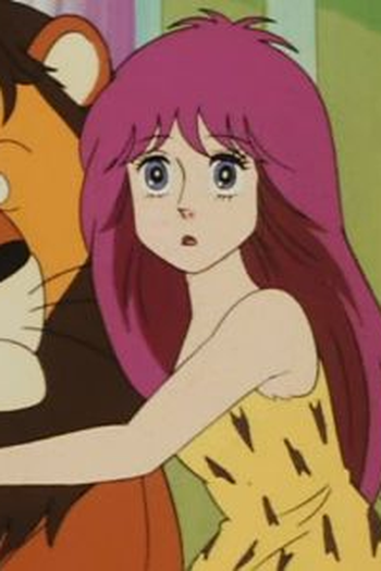 Poster de Episódio 猫になったライオン (1984)