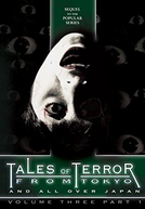 Tales Of Terror From Tokyo 3